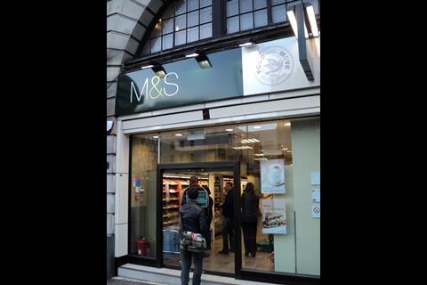 M&S Food on the move, Baker Street